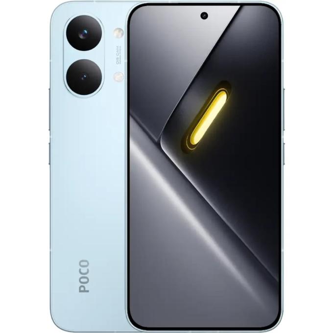 Poco Poco X8 Pro Max 12/512GB Blue