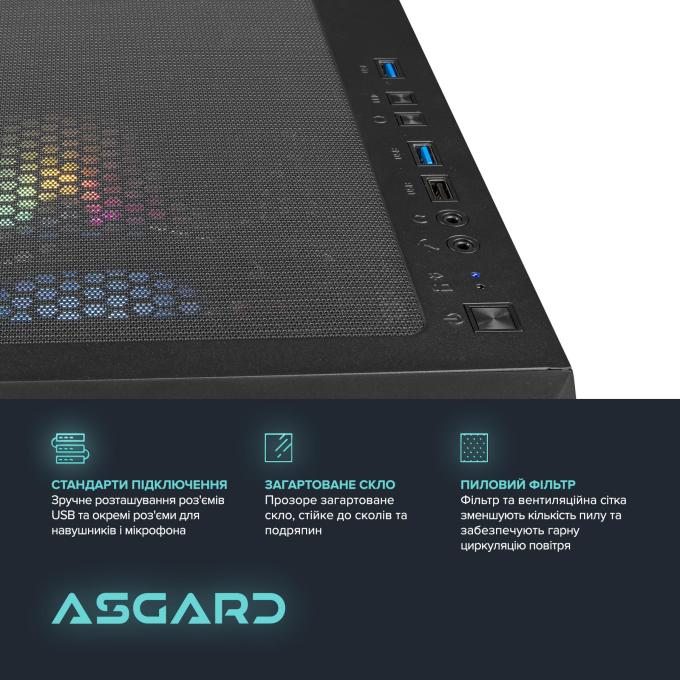 ASGARD A84F.32.S10.56.5944