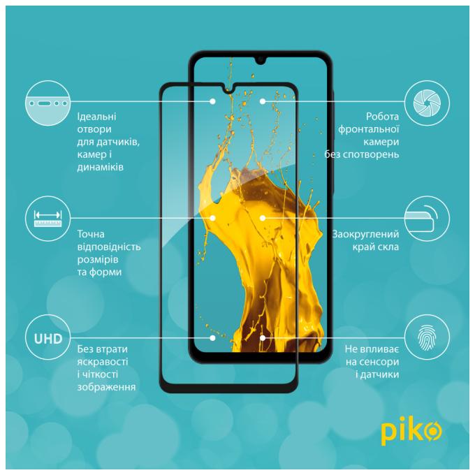 Piko 1283126641077