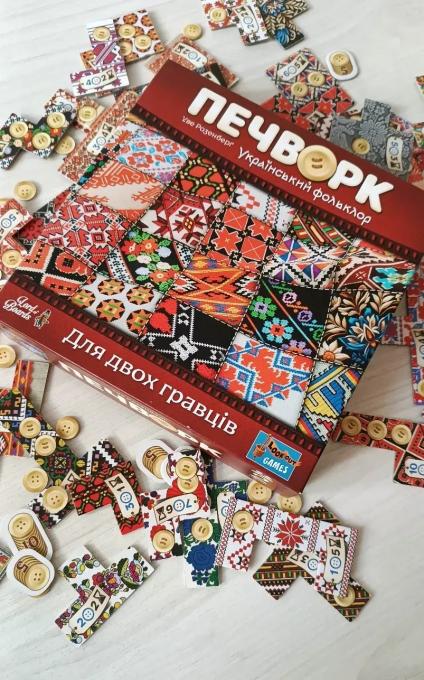 Lords of Boards 4260402311883