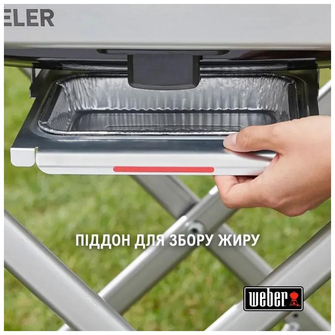 Weber 1500527