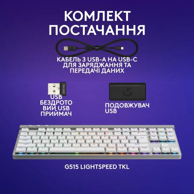 Logitech 920-012539