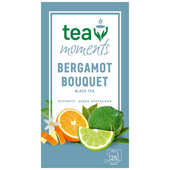 Tea Moments tm.00643