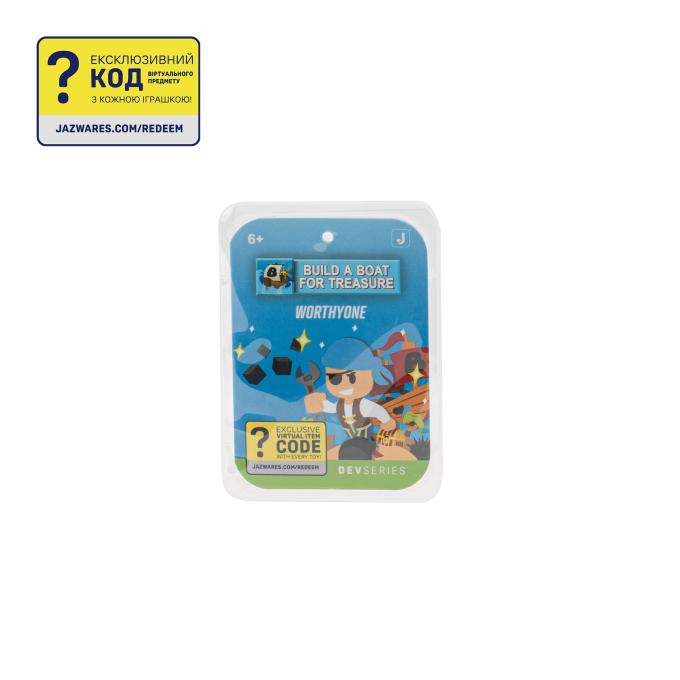 DevSeries CRS0013