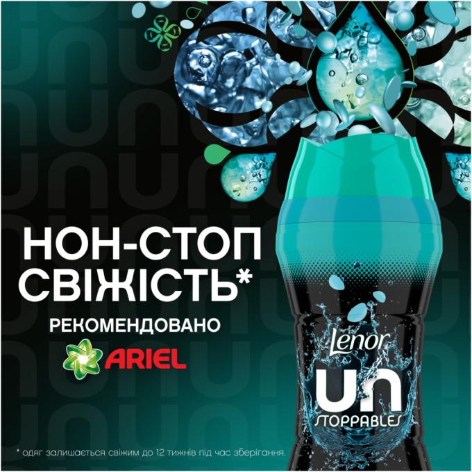 Lenor 8700216704724