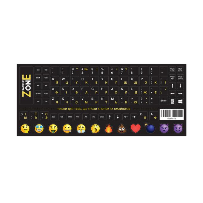 SampleZone SZ-BK-YS