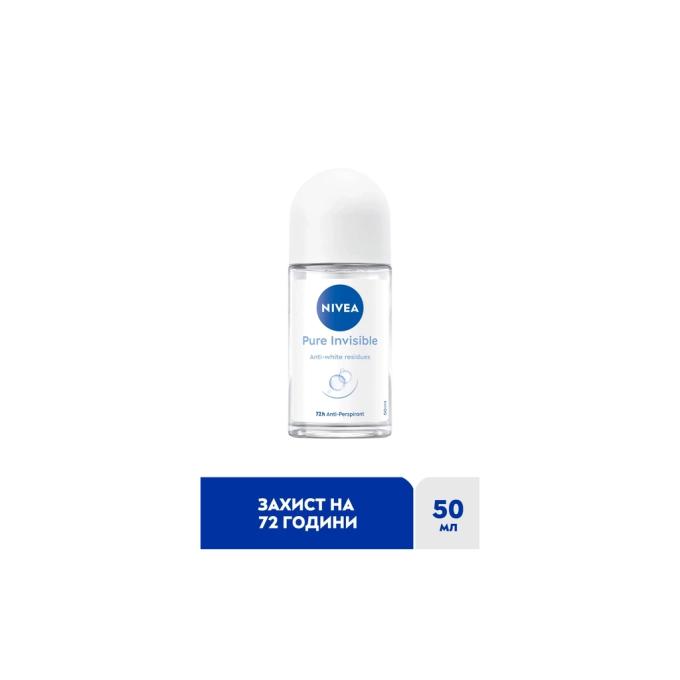 Nivea 4006000032603