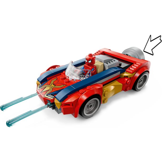 LEGO 76336
