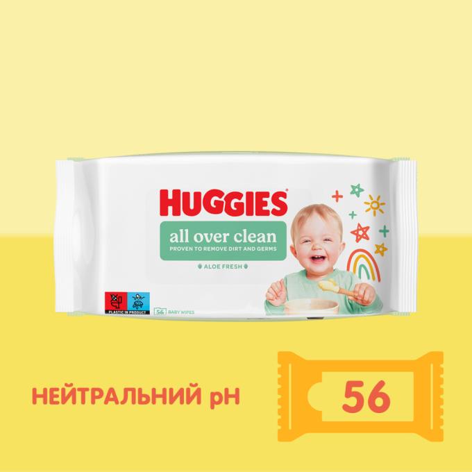 Huggies 5029053567822