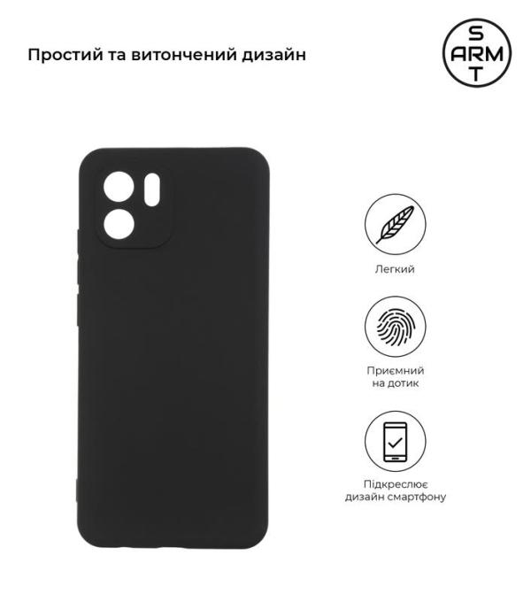 Armorstandart ARM62827