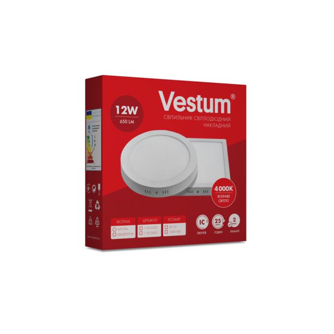 Vestum 1-VS-5402