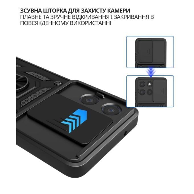 BeCover 715037