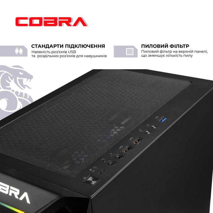 COBRA I144F.32.S5.55.25299