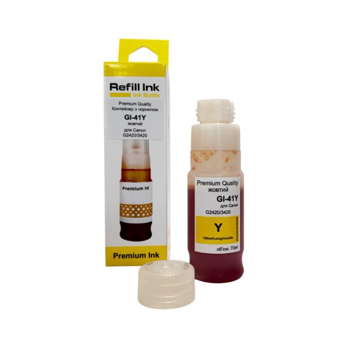 Premium Quality 70264926