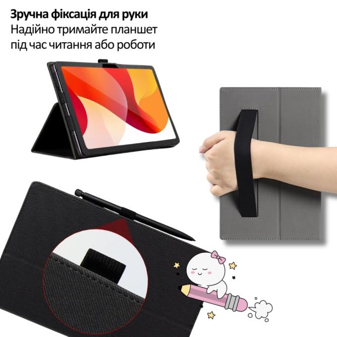 BeCover 715126
