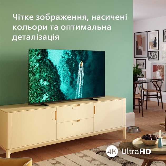 Philips 50PUS7409/12