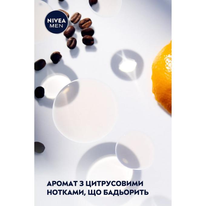 Nivea 9005800341644
