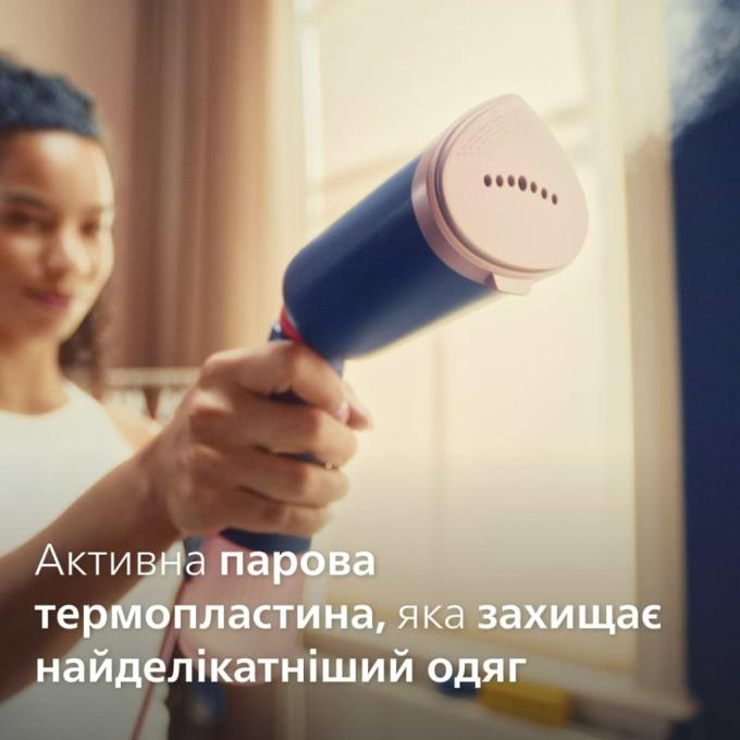 Philips STH5030/20