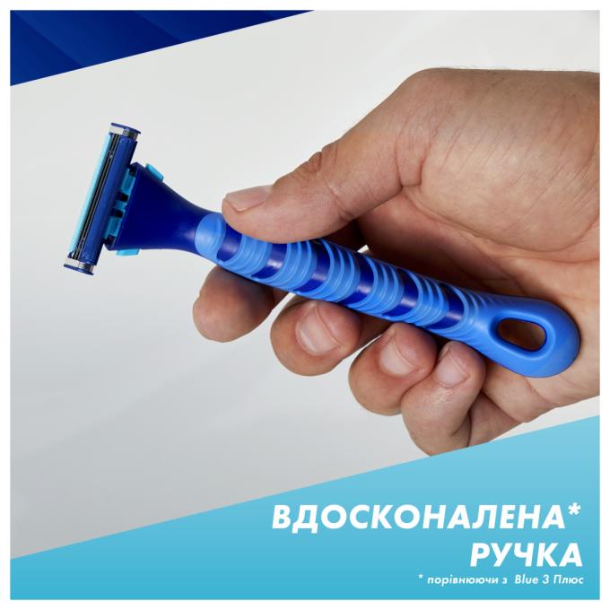 Gillette 8700216639484