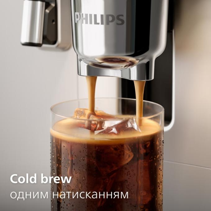 Philips EP8757/20