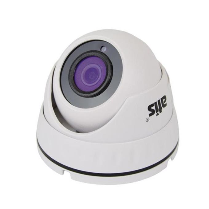 ATIS ANVD-5MIRP-20W/2.8A Prime