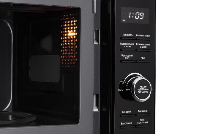 Ardesto GO-E745GB