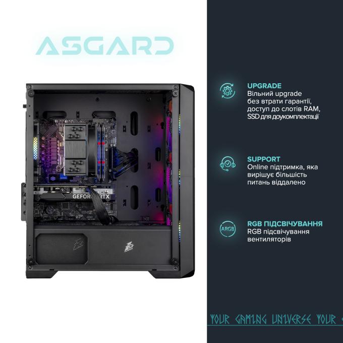 ASGARD I124F.32.S10.56.5853