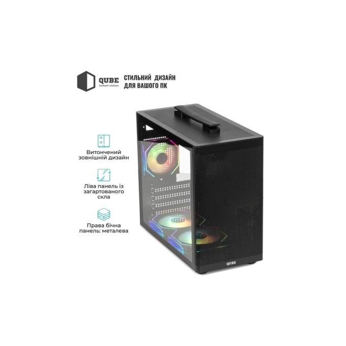 QUBE BRING_GBNU3