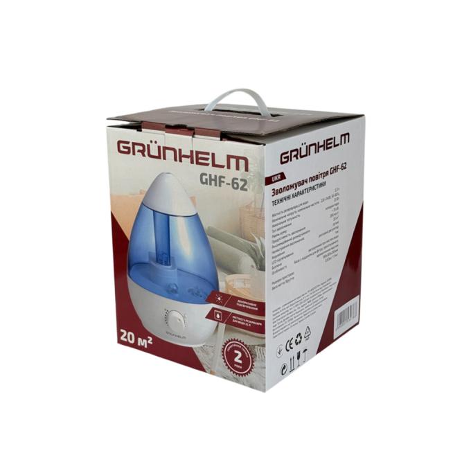 Grunhelm GHF-62