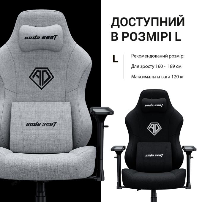Anda Seat AD18YC-06-G-F