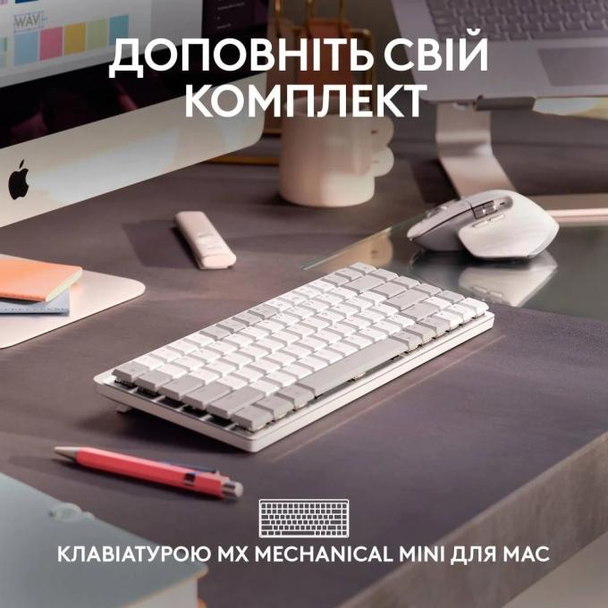 Logitech 910-006572