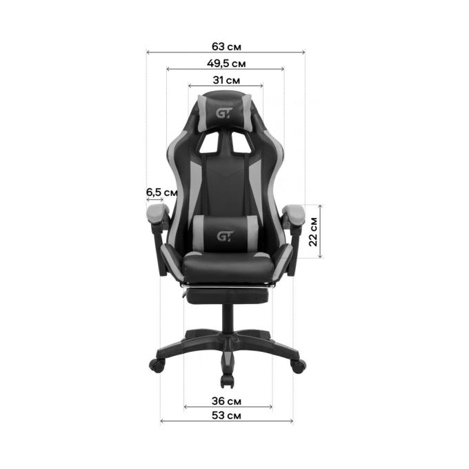 GT Racer X-2323 Black/Yellow