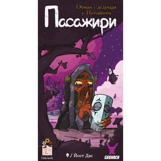 Geekach Games GKCH173ps