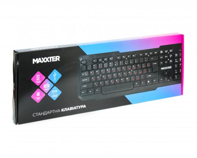 Maxxter KB-211-U