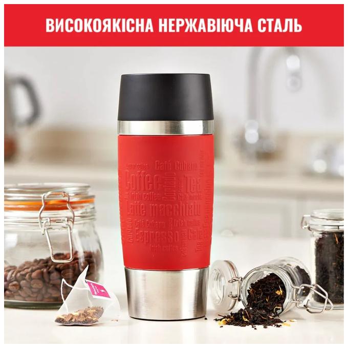 TEFAL N2020410