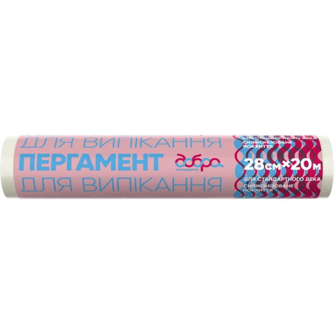 Добра Господарочка 4820086522229