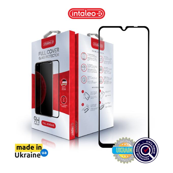 Intaleo 1283126527173