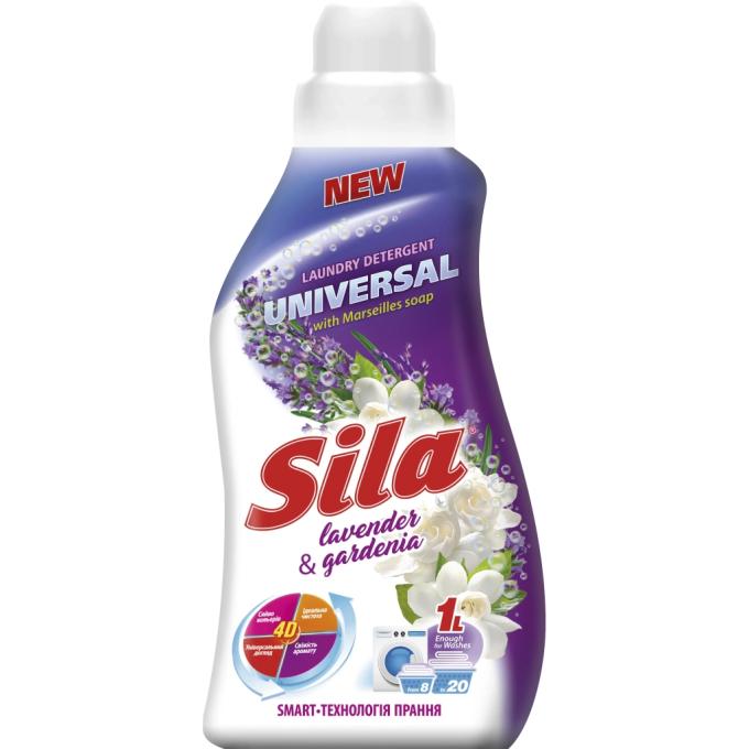 Sila 4820023369733
