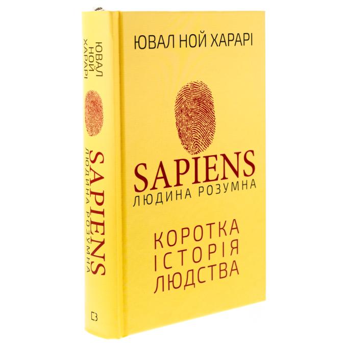 BookChef 9786175482681