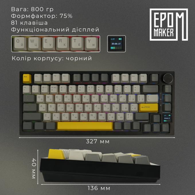 Epomaker AK820-PRO-B-G
