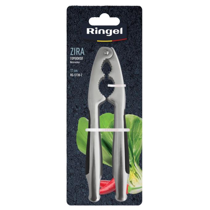 Ringel RG-5138-2