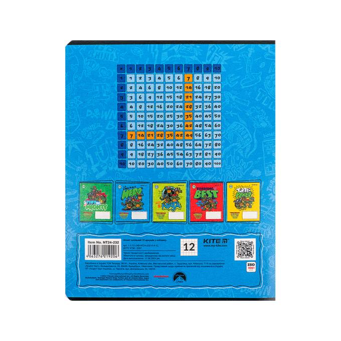 Kite NT24-232