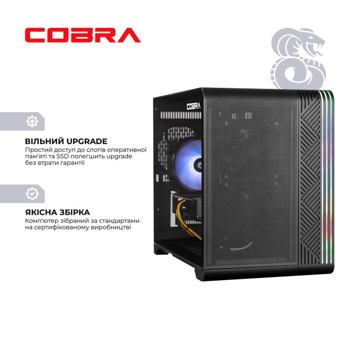 COBRA I144F.32.S10.56.23091