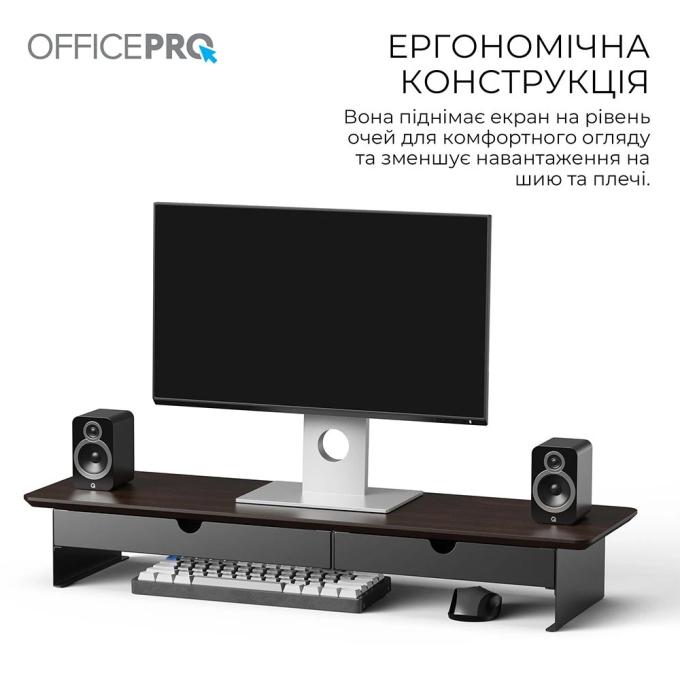 OfficePro MR145DW