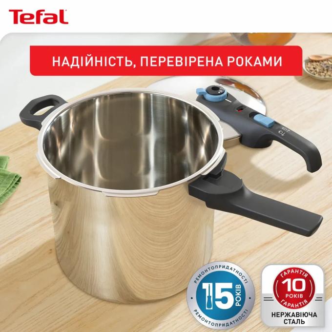 TEFAL P2584401