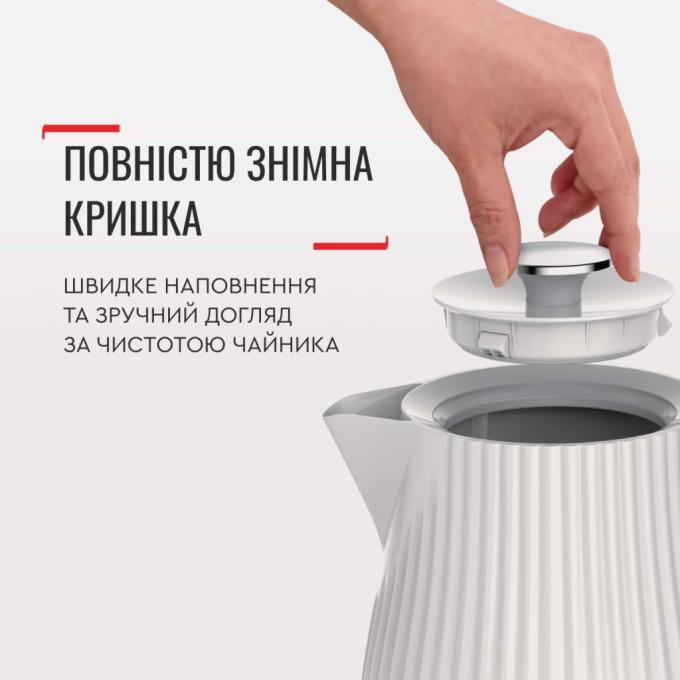TEFAL KO250130