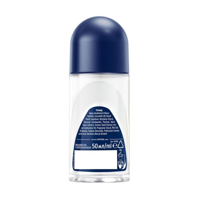 Nivea 42246961