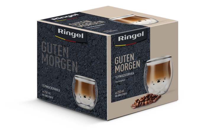 Ringel RG-0001/250 B