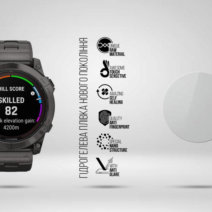 Armorstandart ARM92007