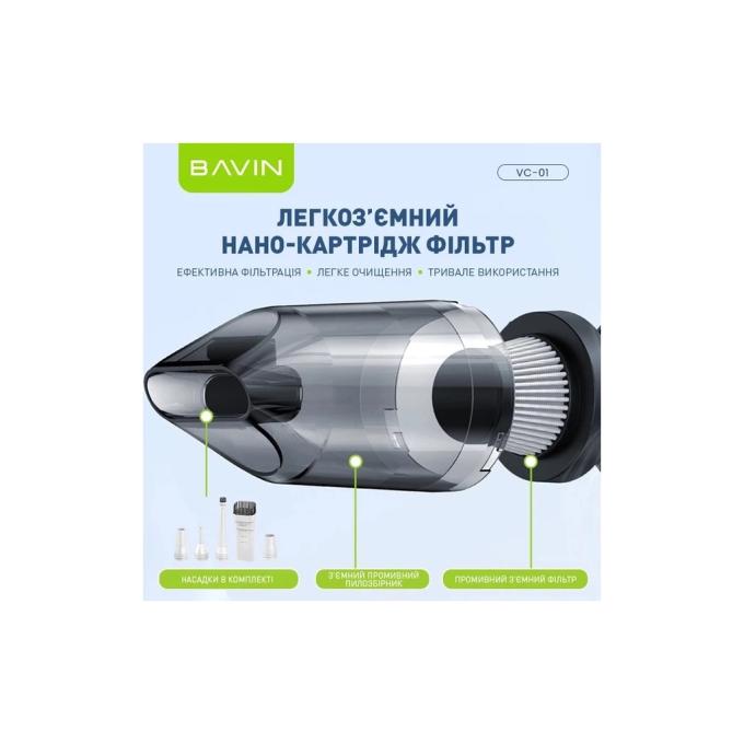 Bavin Z-VC01 BK